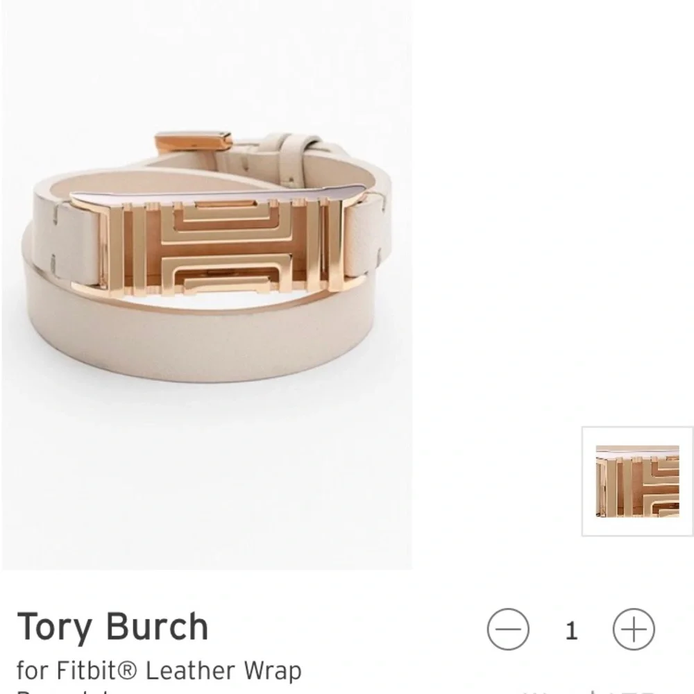 Tory Burch Cream and Gold Bracelet no dust bag